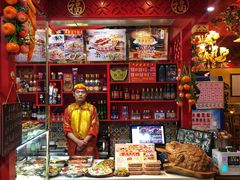-宝正臻天津包子总店(金阳光居易店)