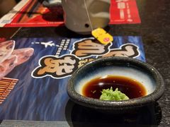 -古田居·特色寿司料理(星之岛旗舰店)
