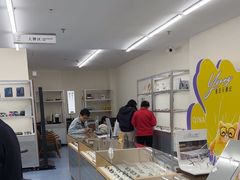 -无奔眼镜·蔡司·依视路授权店(马家堡店)