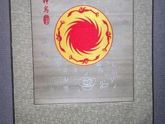 -四川美术馆