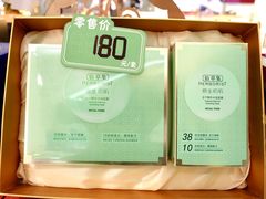 -茂业百货(东门店)