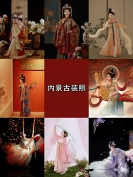 点击看大图 -美云庭古装·格格服汉服·京城旅拍(北京店)