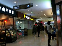 -光启城时尚购物中心