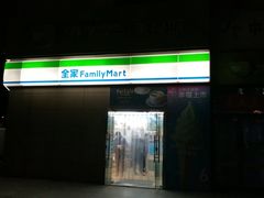 -全家便利店(东直门店)