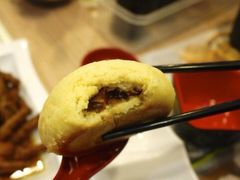 -添好运点心专门店(中环IFC店)