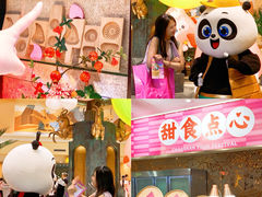 -白虎自助餐厅·真老虎·景观自助餐厅(广州长隆酒店)