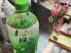 -伏小桃(茂业天地店)