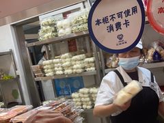 -白玉兰传统小吃