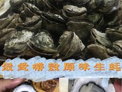 原汁带壳烤生蚝-蚝哥花姐湛江烤生蚝(美丽湾市场店)