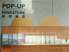 -农畉LONFOOD(福田星河COCOPark店)