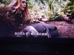 -英皇电影城(平安金融中心IMAX激光店)