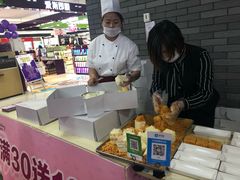 -御品轩(佳汇幸福里店)