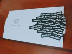 -泰熙家韩式欢乐餐厅(东关正街店)