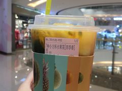-果呀呀(吾悦广场店)