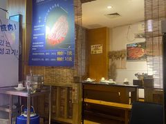 -木槿花韩式炭烤·熟成肉工坊(孙文东路店)