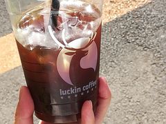 -瑞幸咖啡(北工大理科楼店)