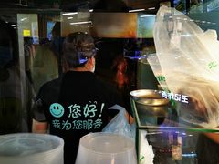 -上海枇杷烤鸭(城乡贸易中心店)