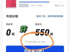 -窑滚面包专门店(马鞍山金鹰店)