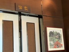 -顺轩海鲜火锅酒家