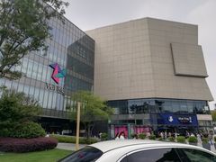 -很久以前羊肉串(中山公园店)