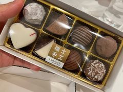 -Laderach 莱德拉(上海环贸iapm店)