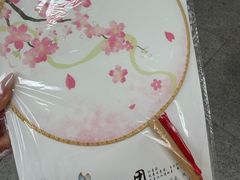 -苏州观前平江CitiGO欢阁酒店