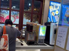 -豪享来(我格广场店)