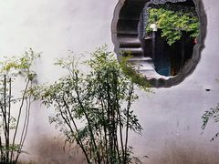 -何园