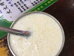 -文文烤肉(大皮院店)