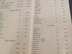 -德大西餐社(云南南路店)
