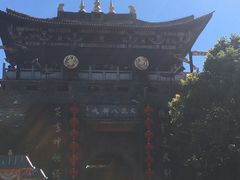 -天龙八部武侠城