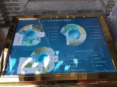 -二沙岛-广东华侨博物馆