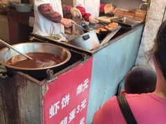 -青果虾饼(杨柳巷店)