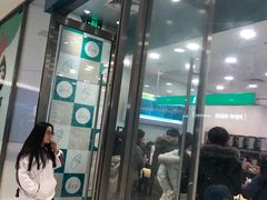 -1点点(苏州中心店)