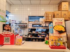 前台-永和大王(茉莉上新·星塘街店)