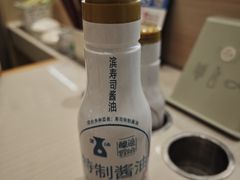-濱寿司(高新伊藤店)