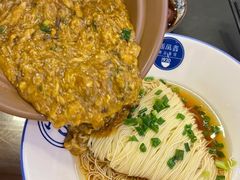 -新万鑫银丝面·非遗无锡味(惠山古镇店)