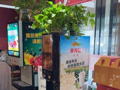 -天和晟新京菜.水煮鱼.湘土菜(国展店)