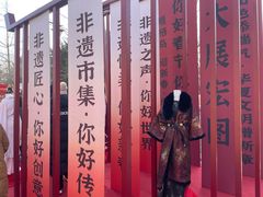 -北京雁栖湖国际会展中心