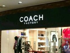 -COACH蔻驰(赛特奥特莱斯店)
