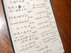 菜单-桐寿司Sushi Tong