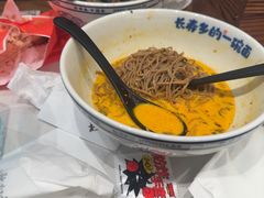 -和府捞面(曹路花园城店)