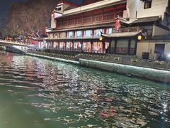 -民国红公馆·秦淮八艳(夫子庙店)
