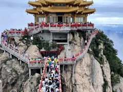 -老君山风景名胜区