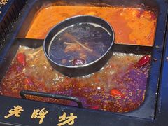 -老牌坊云南鱼豆花火锅(哈西万达店)