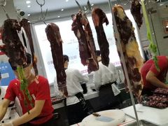 -陈记顺和牛肉火锅馆(天河北路店)