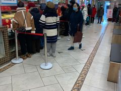 -芦庄子桂顺斋(和平路总店)