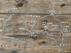 -本溪大峡谷