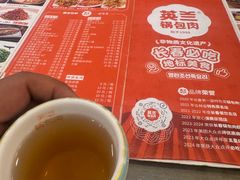 -英兰朝族饭店·英兰锅包肉(佳园路店)