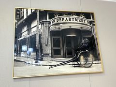 -忆家一宴(南丹东路总店)
